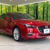mazda axela 2016 CFJ1697728 image 16