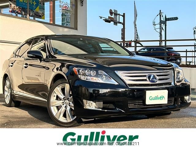 lexus ls 2010 -LEXUS--Lexus LS DAA-UVF45--UVF45-5009908---LEXUS--Lexus LS DAA-UVF45--UVF45-5009908- image 1