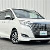 toyota esquire 2018 -TOYOTA--Esquire DBA-ZRR80G--ZRR80-0429754---TOYOTA--Esquire DBA-ZRR80G--ZRR80-0429754- image 1