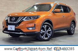 nissan x-trail 2018 CFJ1493285