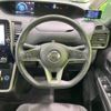 nissan serena 2018 -NISSAN--Serena DAA-HFC27--HFC27-015226---NISSAN--Serena DAA-HFC27--HFC27-015226- image 9