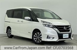 nissan serena 2017 -NISSAN--Serena DAA-GFC27--GFC27-079075---NISSAN--Serena DAA-GFC27--GFC27-079075-