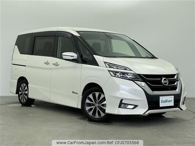 nissan serena 2017 -NISSAN--Serena DAA-GFC27--GFC27-079075---NISSAN--Serena DAA-GFC27--GFC27-079075- image 1