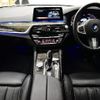 bmw 5-series 2020 -BMW--BMW 5 Series ABA-JT20--WBAJT32030GM36677---BMW--BMW 5 Series ABA-JT20--WBAJT32030GM36677- image 2