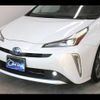 toyota prius 2020 -TOYOTA--Prius 6AA-ZVW51--ZVW51-6176560---TOYOTA--Prius 6AA-ZVW51--ZVW51-6176560- image 13