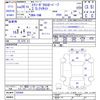 subaru exiga 2016 CFJ1664879 image 3