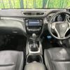 nissan x-trail 2014 -NISSAN--X-Trail DBA-NT32--NT32-015955---NISSAN--X-Trail DBA-NT32--NT32-015955- image 2