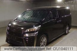 toyota vellfire 2020 -TOYOTA--Vellfire 3BA-AGH30W--AGH30-0343516---TOYOTA--Vellfire 3BA-AGH30W--AGH30-0343516-