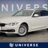 bmw 3-series 2018 CFJ1698978 image 1