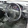 toyota corolla-axio 2020 -TOYOTA--Corolla Axio NZE164-7077657---TOYOTA--Corolla Axio NZE164-7077657- image 4
