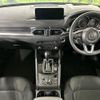 mazda cx-5 2023 CFJ1630632 image 2