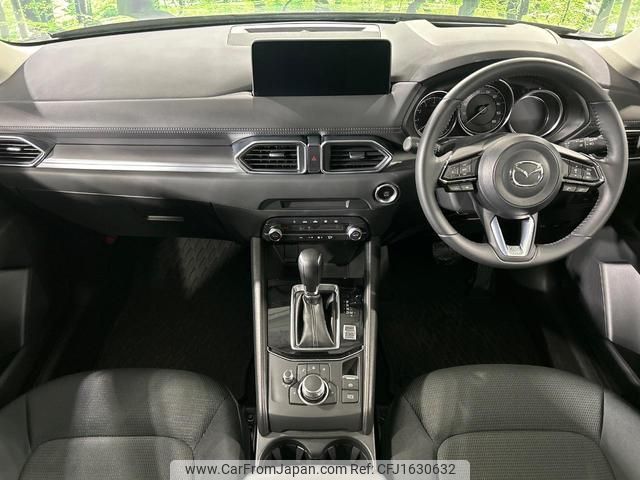 mazda cx-5 2023 CFJ1630632 image 2