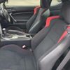 toyota 86 2013 quick_quick_ZN6_ZN6-028345 image 3