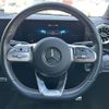 mercedes-benz cla-class 2022 -MERCEDES-BENZ--Benz CLA 3DA-118312M--W1K1183122N262816---MERCEDES-BENZ--Benz CLA 3DA-118312M--W1K1183122N262816- image 12