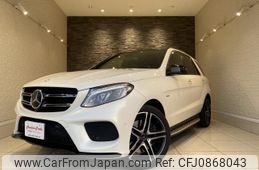 mercedes-benz gle-class 2016 quick_quick_166064_WDC1660642A761079