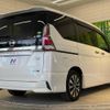 nissan serena 2017 -NISSAN--Serena DAA-GFC27--GFC27-035526---NISSAN--Serena DAA-GFC27--GFC27-035526- image 16