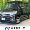 suzuki spacia 2016 -SUZUKI--Spacia DAA-MK42S--MK42S-597517---SUZUKI--Spacia DAA-MK42S--MK42S-597517- image 1