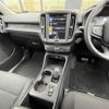volvo xc40 2019 -VOLVO--Volvo XC40 DBA-XB420XC--YV1XZACMDL2251466---VOLVO--Volvo XC40 DBA-XB420XC--YV1XZACMDL2251466- image 14