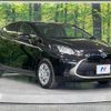 toyota aqua 2023 -TOYOTA--AQUA 6AA-MXPK11--MXPK11-2125790---TOYOTA--AQUA 6AA-MXPK11--MXPK11-2125790- image 17