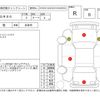 toyota 86 2024 CFJ1759830 image 4