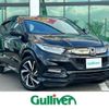 honda vezel 2020 -HONDA--VEZEL DAA-RU3--RU3-1361519---HONDA--VEZEL DAA-RU3--RU3-1361519- image 1