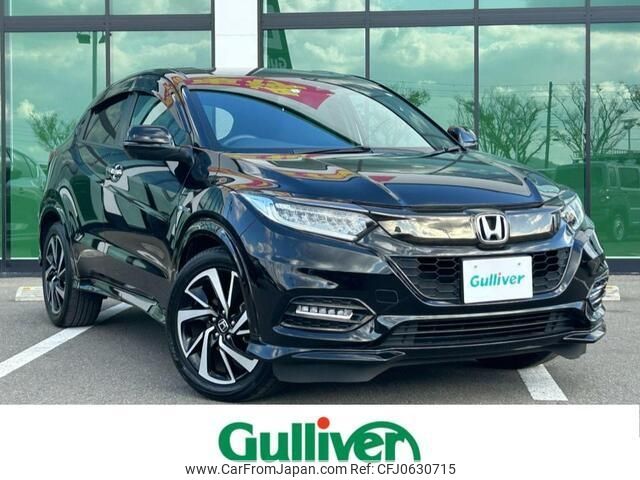 honda vezel 2020 -HONDA--VEZEL DAA-RU3--RU3-1361519---HONDA--VEZEL DAA-RU3--RU3-1361519- image 1