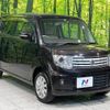 suzuki mr-wagon 2014 -SUZUKI--MR Wagon DBA-MF33S--MF33S-426956---SUZUKI--MR Wagon DBA-MF33S--MF33S-426956- image 17