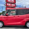 nissan dayz-roox 2014 GOO_JP_700050301430250603014 image 7