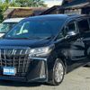 toyota alphard 2021 quick_quick_3BA-AGH30W_AGH30-9031491 image 1