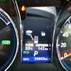 toyota crown 2014 -TOYOTA--Crown DAA-AWS210--AWS210-6069642---TOYOTA--Crown DAA-AWS210--AWS210-6069642- image 14