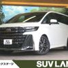 toyota vellfire 2023 -TOYOTA--Vellfire 6AA-AAHH45W--AAHH45-0003509---TOYOTA--Vellfire 6AA-AAHH45W--AAHH45-0003509- image 1