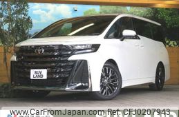 toyota vellfire 2023 -TOYOTA--Vellfire 6AA-AAHH45W--AAHH45-0003509---TOYOTA--Vellfire 6AA-AAHH45W--AAHH45-0003509-