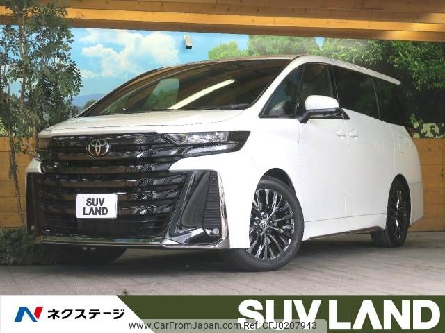 toyota vellfire 2023 -TOYOTA--Vellfire 6AA-AAHH45W--AAHH45-0003509---TOYOTA--Vellfire 6AA-AAHH45W--AAHH45-0003509- image 1