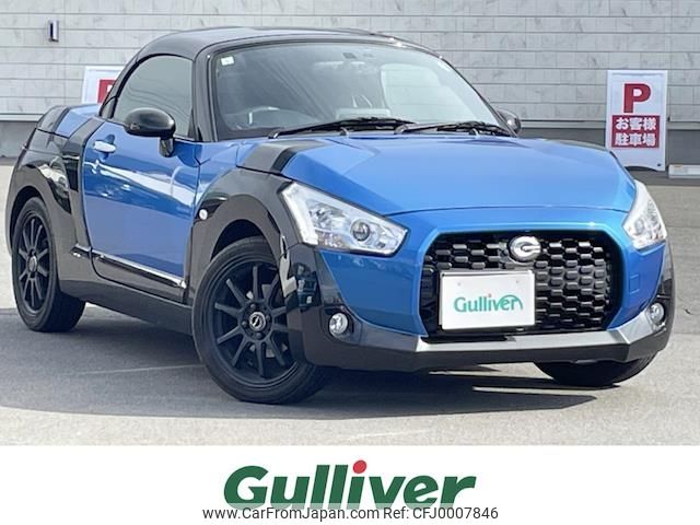 daihatsu copen 2015 -DAIHATSU--Copen DBA-LA400K--LA400K-0009238---DAIHATSU--Copen DBA-LA400K--LA400K-0009238- image 1