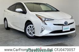 toyota prius 2016 -TOYOTA--Prius DAA-ZVW50--ZVW50-6054951---TOYOTA--Prius DAA-ZVW50--ZVW50-6054951-