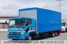 isuzu forward 2014 -ISUZU--Forward TKG-FRR90S2--FRR90-7065345---ISUZU--Forward TKG-FRR90S2--FRR90-7065345-