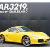 porsche cayman 2007 -PORSCHE 【名変中 】--Porsche Cayman 98721--8U770075---PORSCHE 【名変中 】--Porsche Cayman 98721--8U770075- image 16