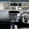 toyota prius-α 2012 -TOYOTA--Prius α DAA-ZVW40W--ZVW40-3010607---TOYOTA--Prius α DAA-ZVW40W--ZVW40-3010607- image 15