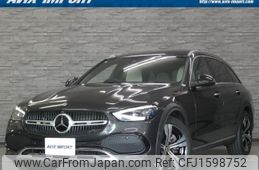mercedes-benz c-class 2023 CFJ1598752