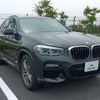 bmw x3 2018 -BMW--BMW X3 LDA-TX20--WBATX32090LB26962---BMW--BMW X3 LDA-TX20--WBATX32090LB26962- image 14