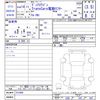 subaru sambar-dias-wagon 2002 CFJ1206104 image 3