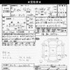 honda vezel 2021 -HONDA--VEZEL RV5-1023825---HONDA--VEZEL RV5-1023825- image 3