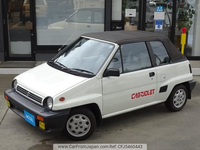 Honda city 1985