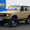 toyota land-cruiser-wagon 1989 -TOYOTA--Land Cruiser Wagon E-FJ62G--FJ62G-000571---TOYOTA--Land Cruiser Wagon E-FJ62G--FJ62G-000571- image 1