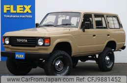 toyota land-cruiser-wagon 1989 -TOYOTA--Land Cruiser Wagon E-FJ62G--FJ62G-000571---TOYOTA--Land Cruiser Wagon E-FJ62G--FJ62G-000571-