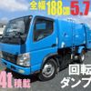 mitsubishi-fuso canter 2007 -MITSUBISHI--Canter SKG-NPR85YN--NPR85Y-7000153---MITSUBISHI--Canter SKG-NPR85YN--NPR85Y-7000153- image 2