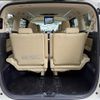 toyota alphard 2020 CFJ1804528 image 11