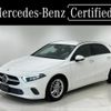 mercedes-benz a-class 2021 quick_quick_5BA-177084_W1K1770842V061446 image 1