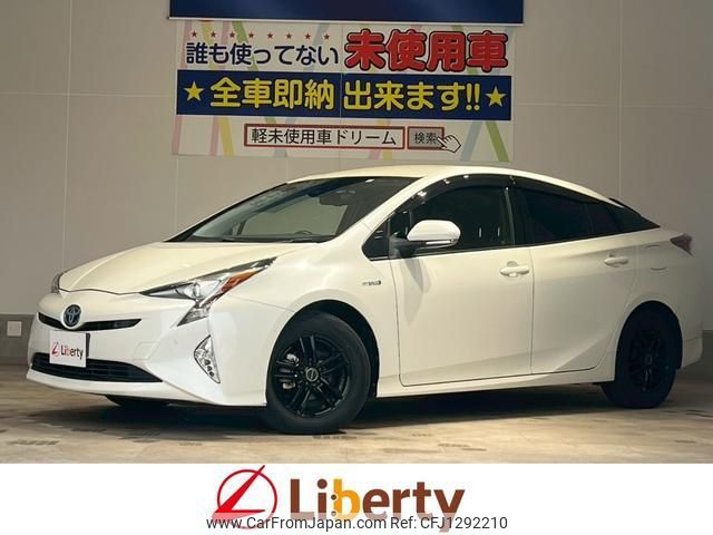 toyota prius 2018 quick_quick_ZVW50_ZVW50-6130816 image 1