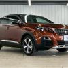 peugeot 3008 2018 quick_quick_LDA-P84AH01_VF3MJEHZRJS244773 image 16
